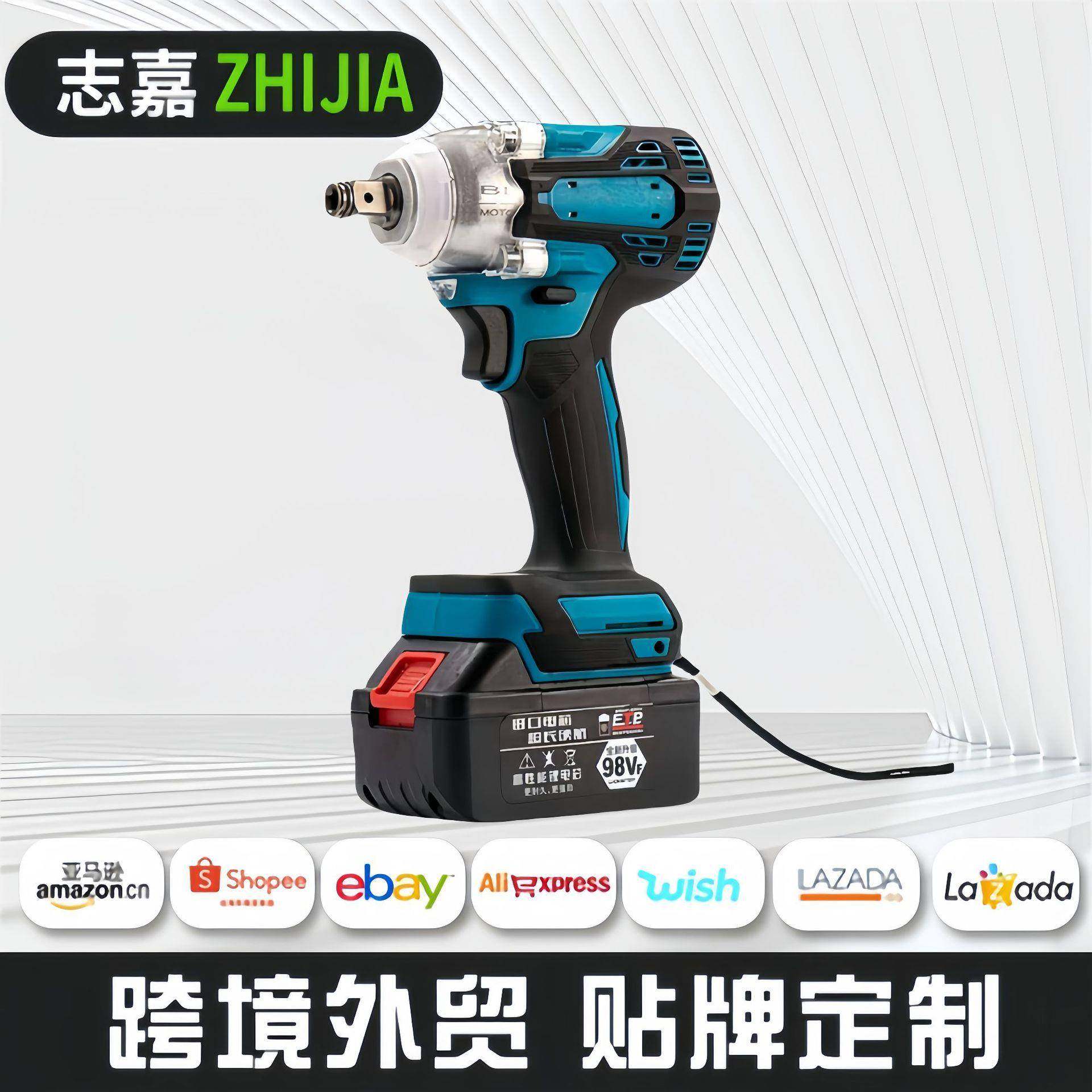 牧田款无刷锂电冲击扳手DTW285/300/004款架子工电动扳手套装,纺织面料/辅料/配套,纺织机械配件,淘宝优惠券,粉丝福利购,淘宝优惠卷