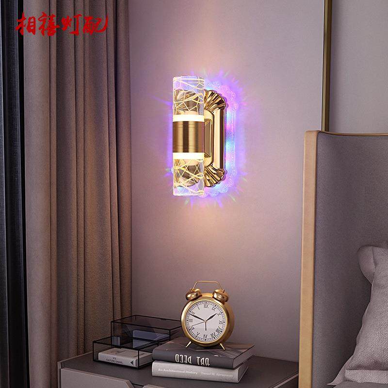 金色创意个性小壁灯亚克力灯罩北欧时尚床头过道灯,纺织面料/辅料/配套,纺织机械配件,淘宝优惠券,粉丝福利购,淘宝优惠卷