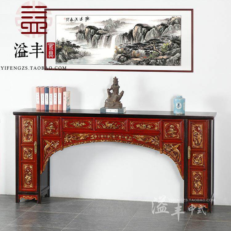 明清复古案台实木玄关台明清雕花古董家具实木长条案几中式装饰