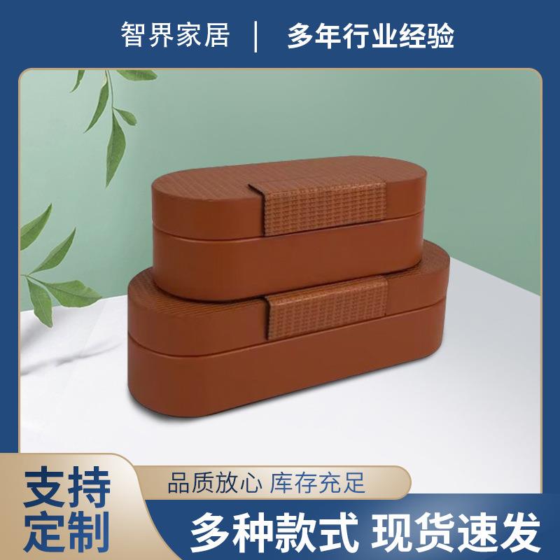 轻奢风首饰盒卧室皮质储物盒摆件衣帽间家居软装装饰收纳盒木质