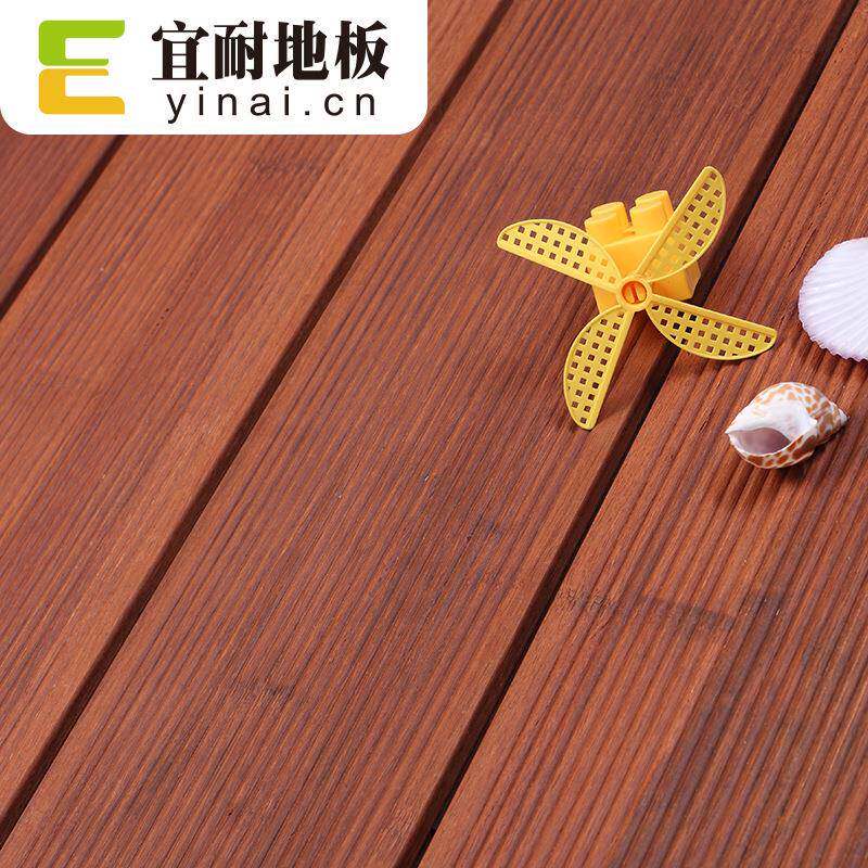 户外重竹地板栗色浅碳细波纹2公分生产栈道平台泳池出口欧美