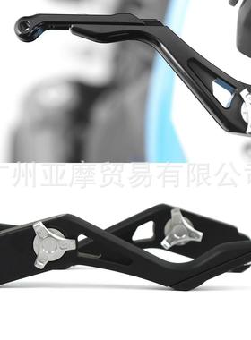 适用于宝马R1250GS1200GSR1200R/RS/RT改装刹车把离合手柄牛角