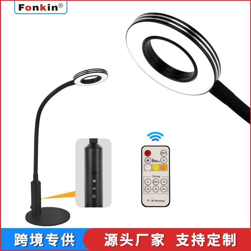 USB台灯折叠软管调光调色温阅读智能卧室床头灯可护眼护眼认证,纺织面料/辅料/配套,纺织机械配件,淘宝优惠券,粉丝福利购,淘宝优惠卷