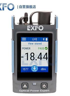 EXFO手掌型光功率计触摸屏智能光功率计PX1-S（+10~-70dBm)