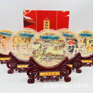 十大传世名画纪念章摆件清明上河图洛神赋图韩熙载夜宴图纪念金盘