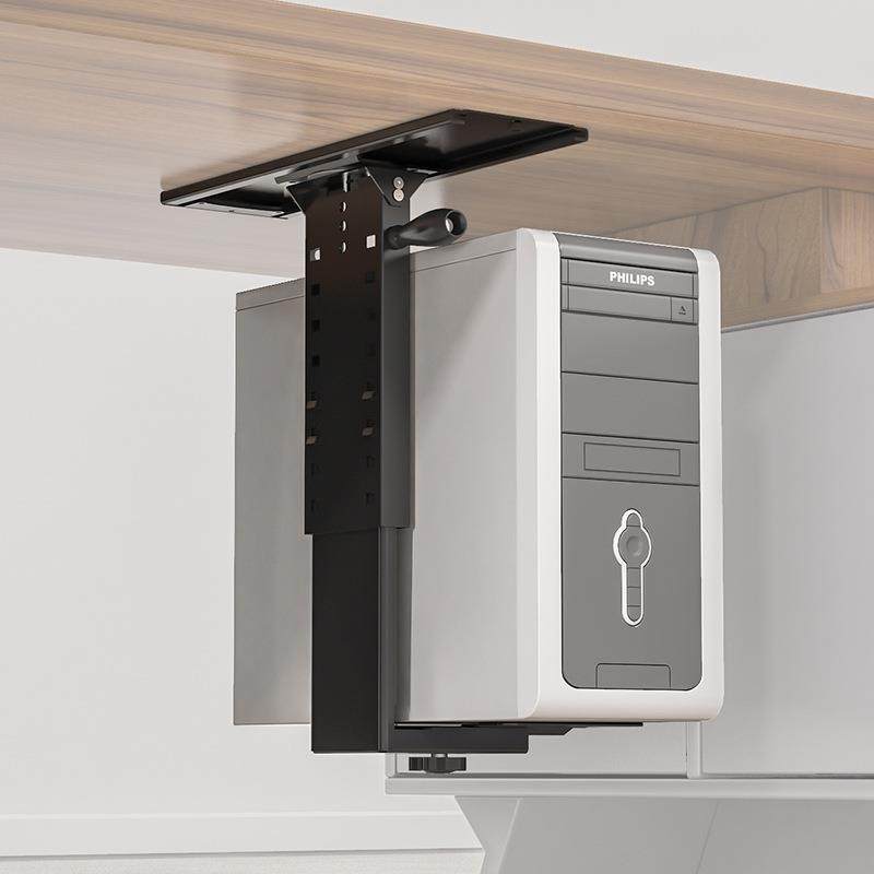 主机托架电脑台式机箱底座桌下悬空支架办公升降桌悬挂式放置吊架