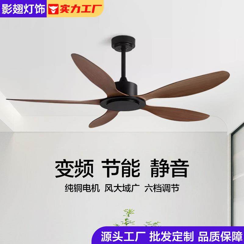 复古吊扇大风力客厅餐厅家用风扇茶楼餐厅商用工业无灯电风扇,机械设备,其他机械设备,淘宝优惠券,粉丝福利购,淘宝优惠卷