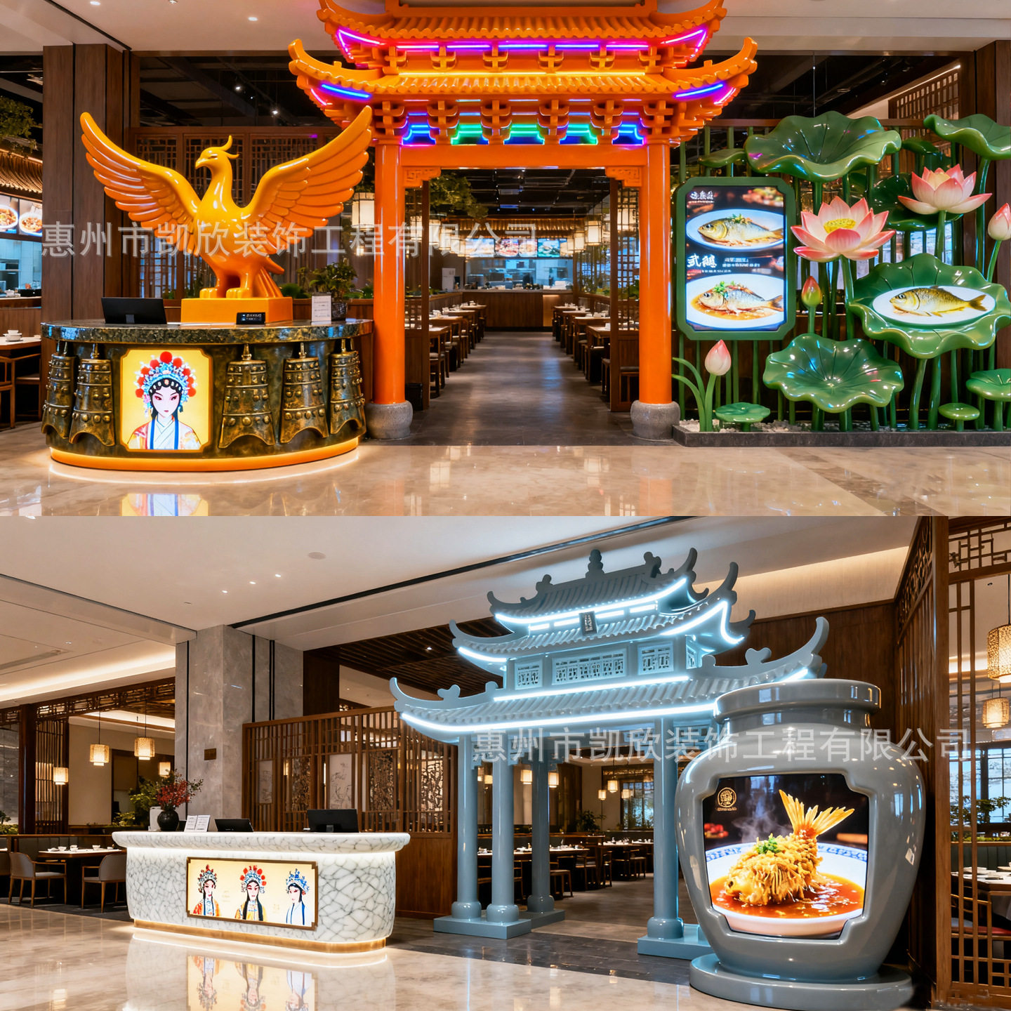 玻璃钢创意门头大型雕塑火锅店立体墙面餐厅拱门网红打卡店招景观