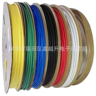 φ3.0/3.5/6.0绝缘环保热缩管阻燃耐高温2倍收缩套管尺寸可剪切