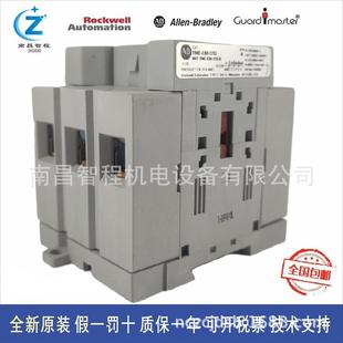 6G194E E80 194E 1753 1753原装 B负荷开关 E63