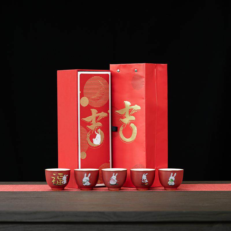 兔年陶瓷茶杯卯兔迎福主人杯品茗杯福禄寿禧财窑变杯子套装新年礼