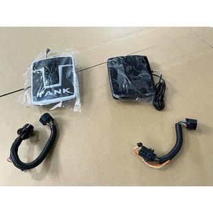 适用坦克300发光车标带灯中网标灯LED流光装饰灯外饰改装专用配件