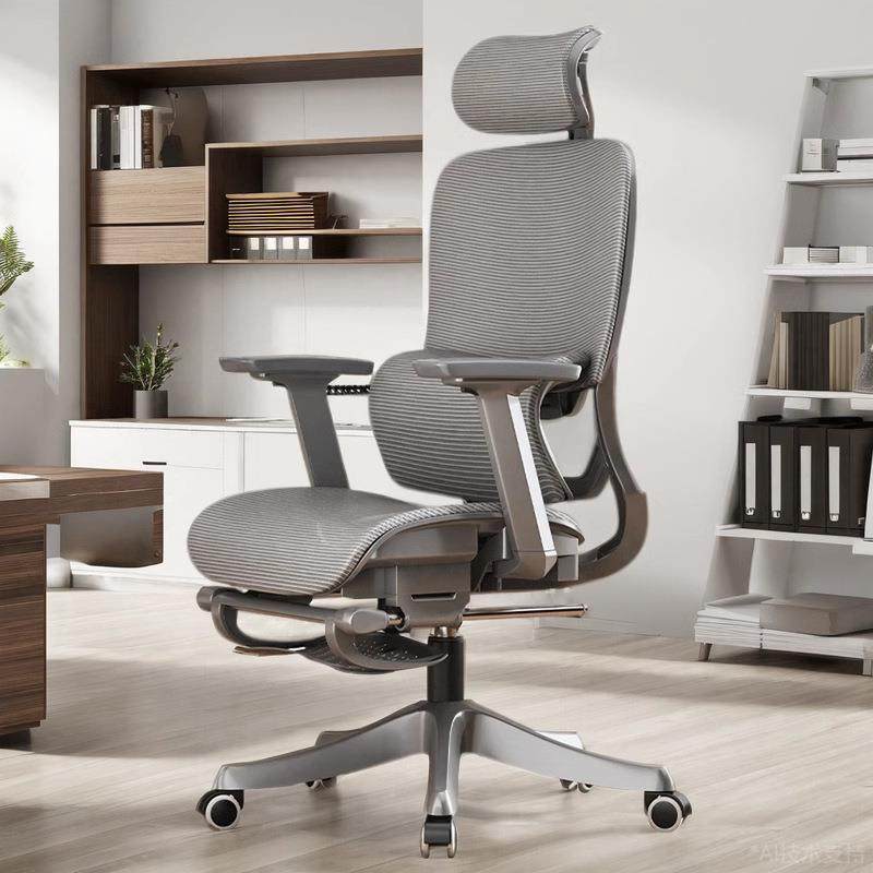 人体工学椅子可躺学习办公座椅靠背家用护腰电脑椅舒适久坐电竞椅,机械设备,其他机械设备,淘宝优惠券,粉丝福利购,淘宝优惠卷