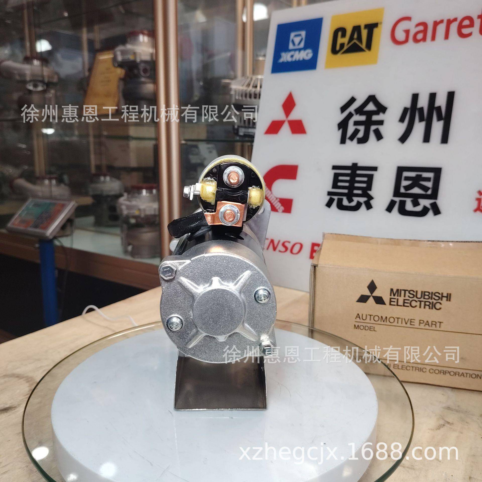 三/菱S4S起动机32A66-20100M8T75181AM发动机配件启动马达