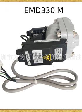 电子排水器EWD330（M)1622855181,2901146551,1613881003