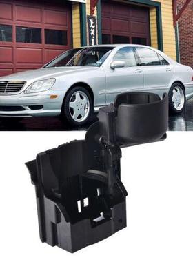 中心控制台杯架用于奔驰s350s430s500s55s600s65-2206800014