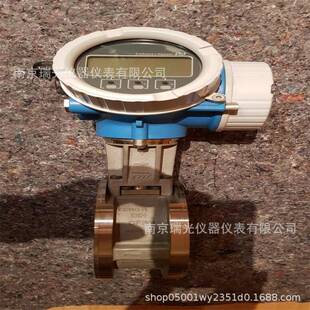 D200系列EHe+h涡街流量计7D2B25/50涡街流量计湿蒸汽/饱和蒸汽