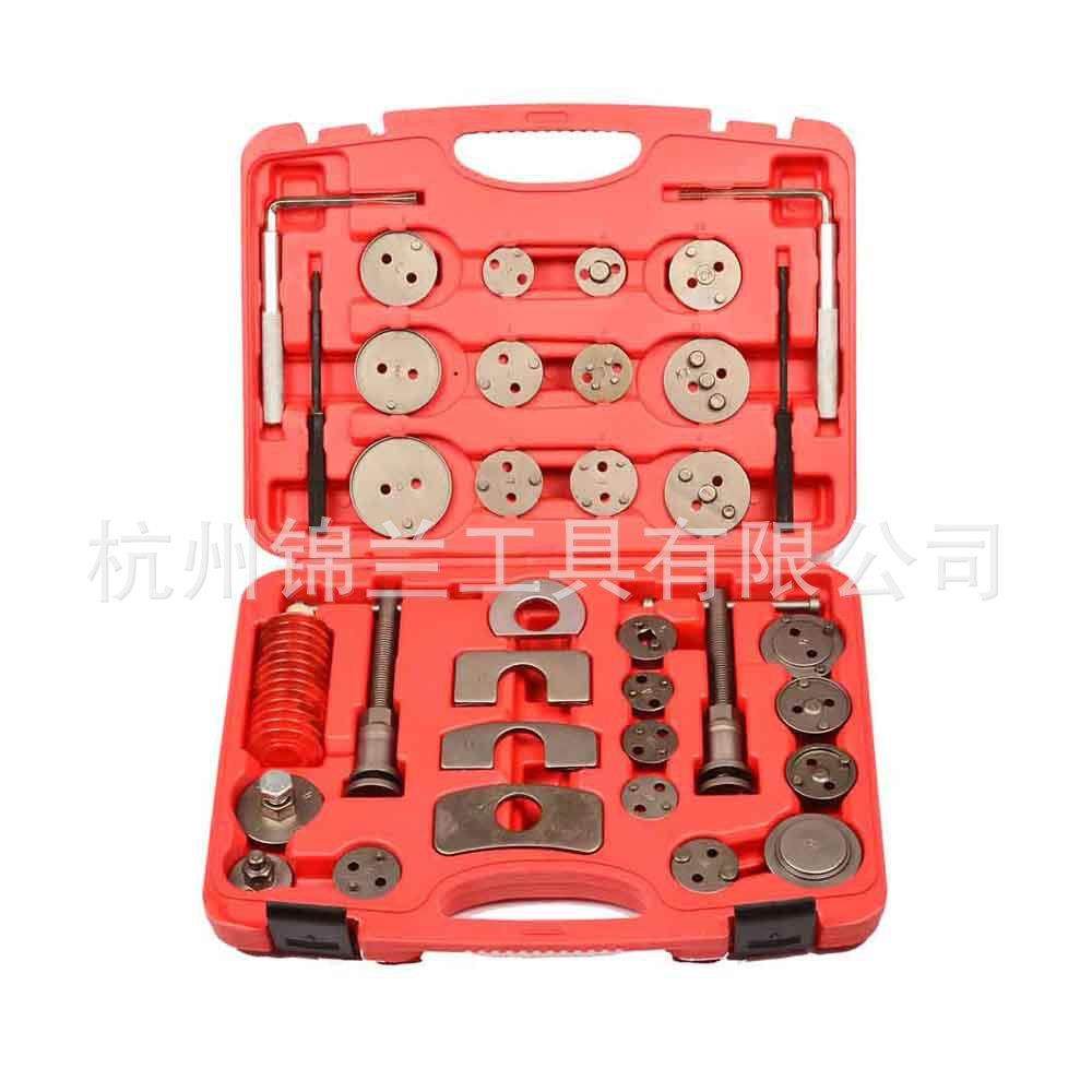 35件套碟式剎车调整器全车系刹车片更换工具汽车碟刹工具