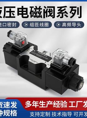 厂供SWH-G03-C2-A220-203C6C4-D24-20-LSC6-A2220-20C6-DL-20