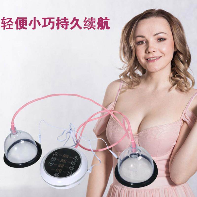 新款电动美胸仪坚挺聚拢按摩仪器遥控款无线健身器材美胸仪器