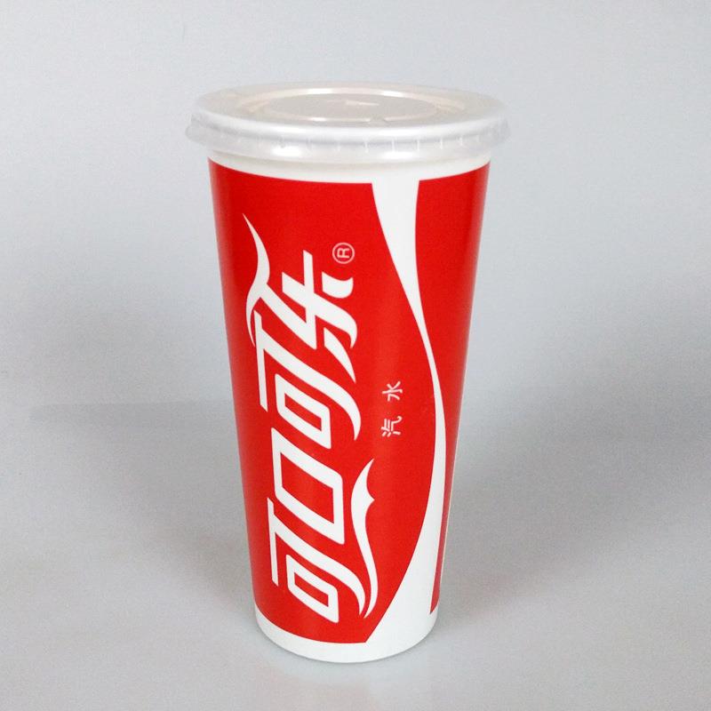 90mm口径22盎司700ml一次性双P红可乐冷热饮料纸杯子带平盖