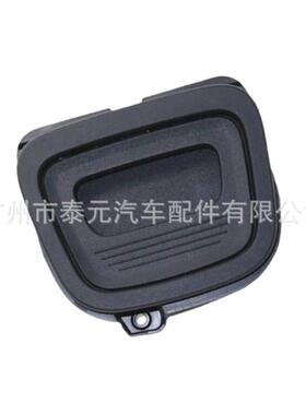 A09969303009051适用于奔驰W213E200LE260后行李箱垫地板拉手