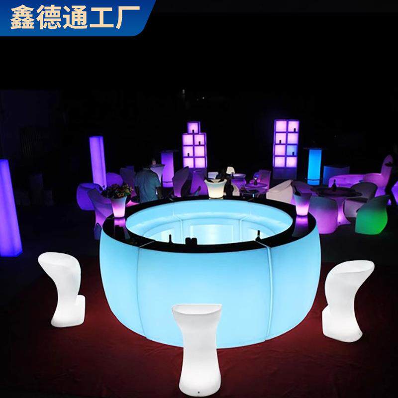 吧台桌发光桌子KTV清吧家具电商展会派对灯商用吧台商用清吧