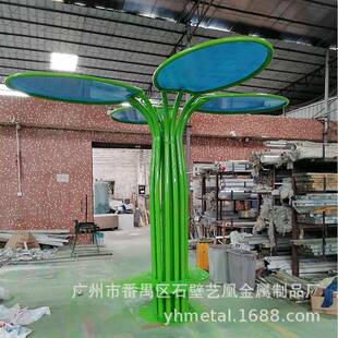 广场不锈钢雕塑花瓣创意路灯不锈钢摆件社区公园带柱子的座椅