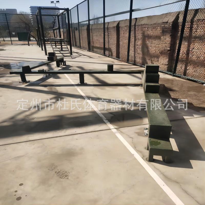 蒙目盲目障碍各类地面拓展器材心理行为训练器材团队协作拓展信心