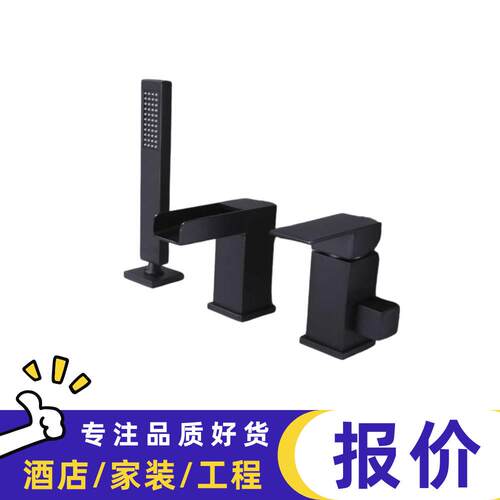 黑色全铜瀑布咀带手持套装分体式浴缸龙头冷热混水三孔三件套