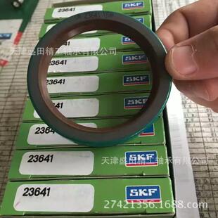 SKF油封42X52X4HM4R带金属骨架和单密封唇的径向轴密封