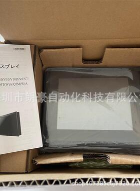 基恩士VT3-Q5TAVT3-Q5TVT3-Q5TWAVT3-R1VT3-S10/S12人机界面