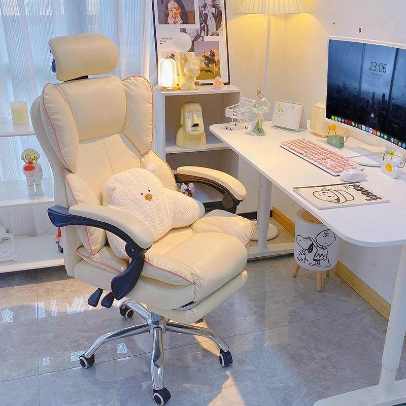 电竞椅家用电脑沙发椅舒适久坐办公座椅直播主播女生卧室书桌椅子,纺织面料/辅料/配套,纺织机械配件,淘宝优惠券,粉丝福利购,淘宝优惠卷