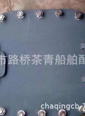 船用人孔盖400*600400*500舱口盖船用油舱盖船用道门