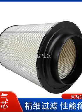 船用柴油发电机组配件空气滤清器B105012滤芯