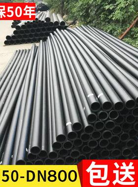 钢丝网骨架复合管HDPE钢丝网骨架给水管钢丝网骨架塑料管
