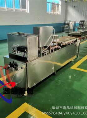 家用自动化烙饼机器诸逸品机械筋饼机厂家全自动烙馍机