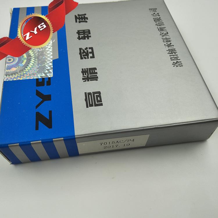ZS角接触轴承_72B球系680列_726BM轴承1主Y轴轴承