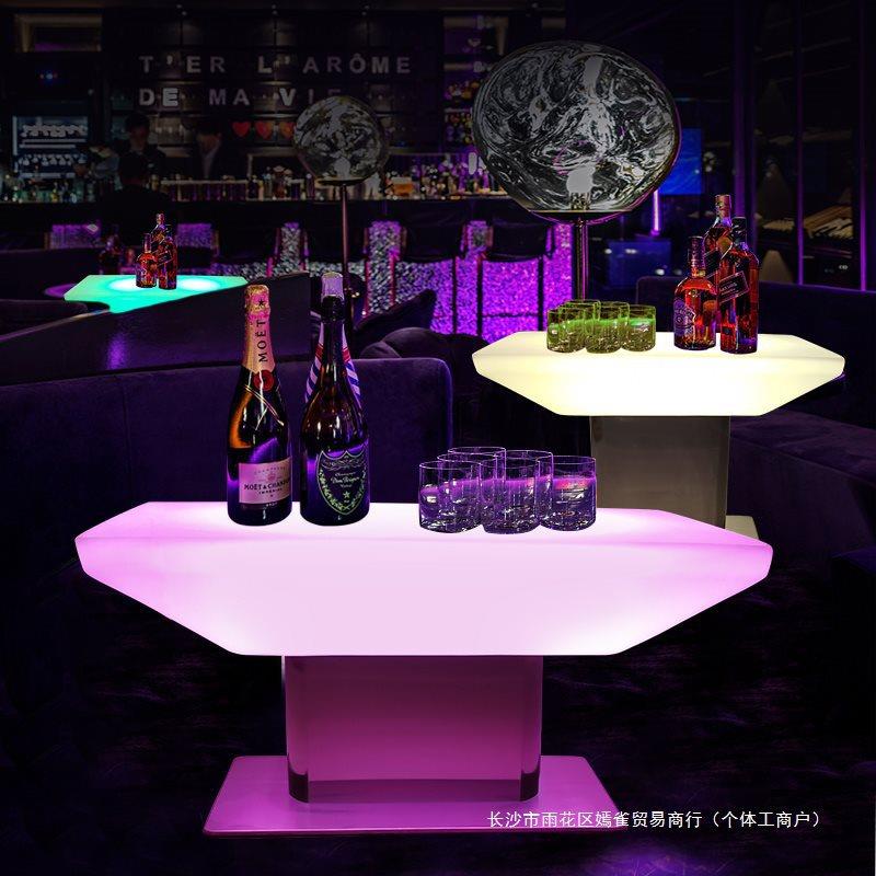 促销闲娱乐遥控光茶几户外桌子酒充吧台休调酒台led发电高660脚桌