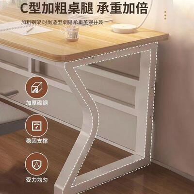 桌简易电脑桌人式书桌家台用简约学习双办公桌学生GEB写字卧室桌