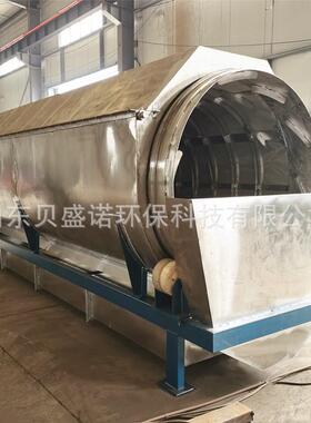 滚筒式固分离QDH机造产纸水厂养殖鱼池不液锈钢转鼓过滤设备微滤