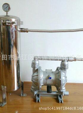 可移动料式气动隔膜丙泵油墨滤过滤器UEC水性稀颜杂质过滤机送网