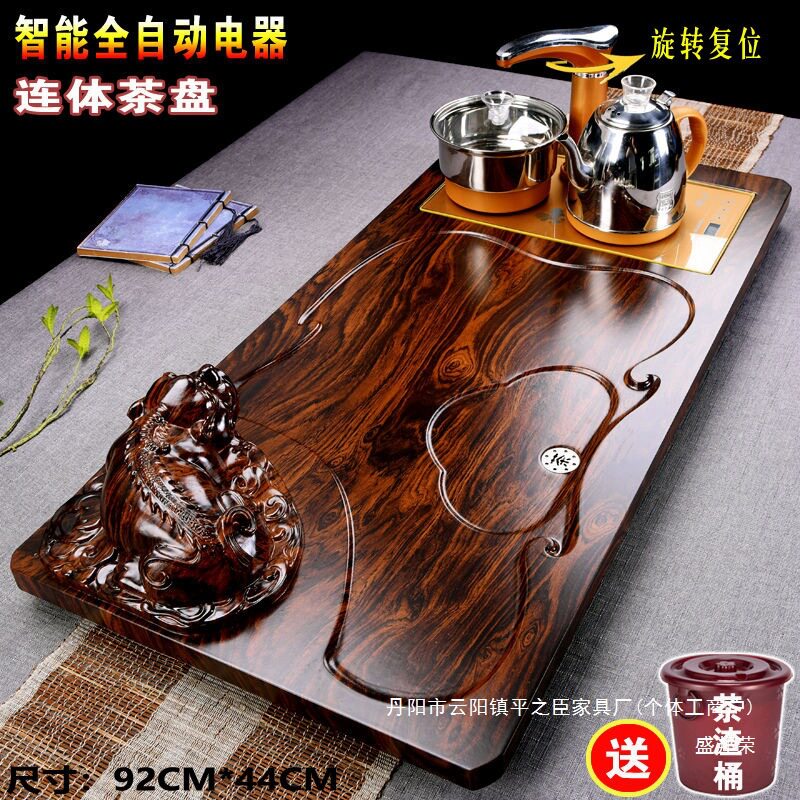 厂家直销家用办公茶台茶海大号木其它配件