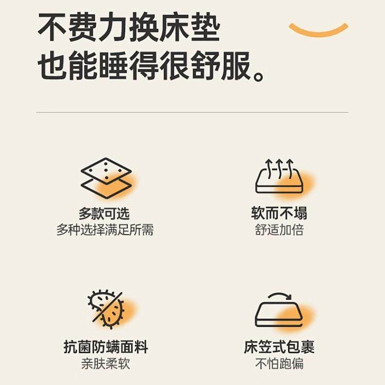 床m垫家用宿弹CQC簧床椰棕乳胶经济舍加厚硬软垫垫20c厚