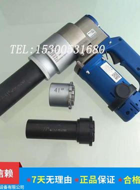 电动扳手H22能/H24/H30型扭型电动扳手多功高强C螺栓扳手H2ONP剪0