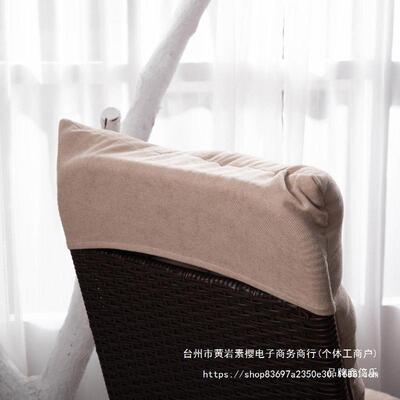 加晨诗夜语新款摇靠椅坐垫秋冬季摇通用沙发背椅垫子躺87421椅垫