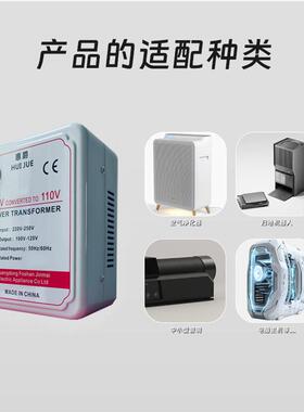 电源电压换器变压器-XIZAC22V转C110V变A转压器0500W