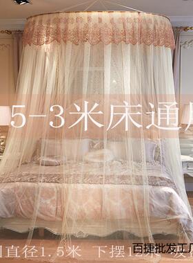 m吊dn7rDKDC顶蚊圆顶蚊帐1.8床家用加密加厚吊挂式免安装榻榻米落