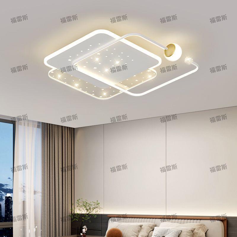 气s%022新款客厅主灯现代简约大led吸顶灯超亮卧室MVV灯中5山灯具