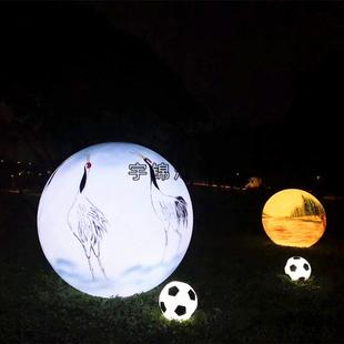 发E光足球艺ZSI术球彩绘球场公园广景观灯LD小品圆画球灯装饰灯